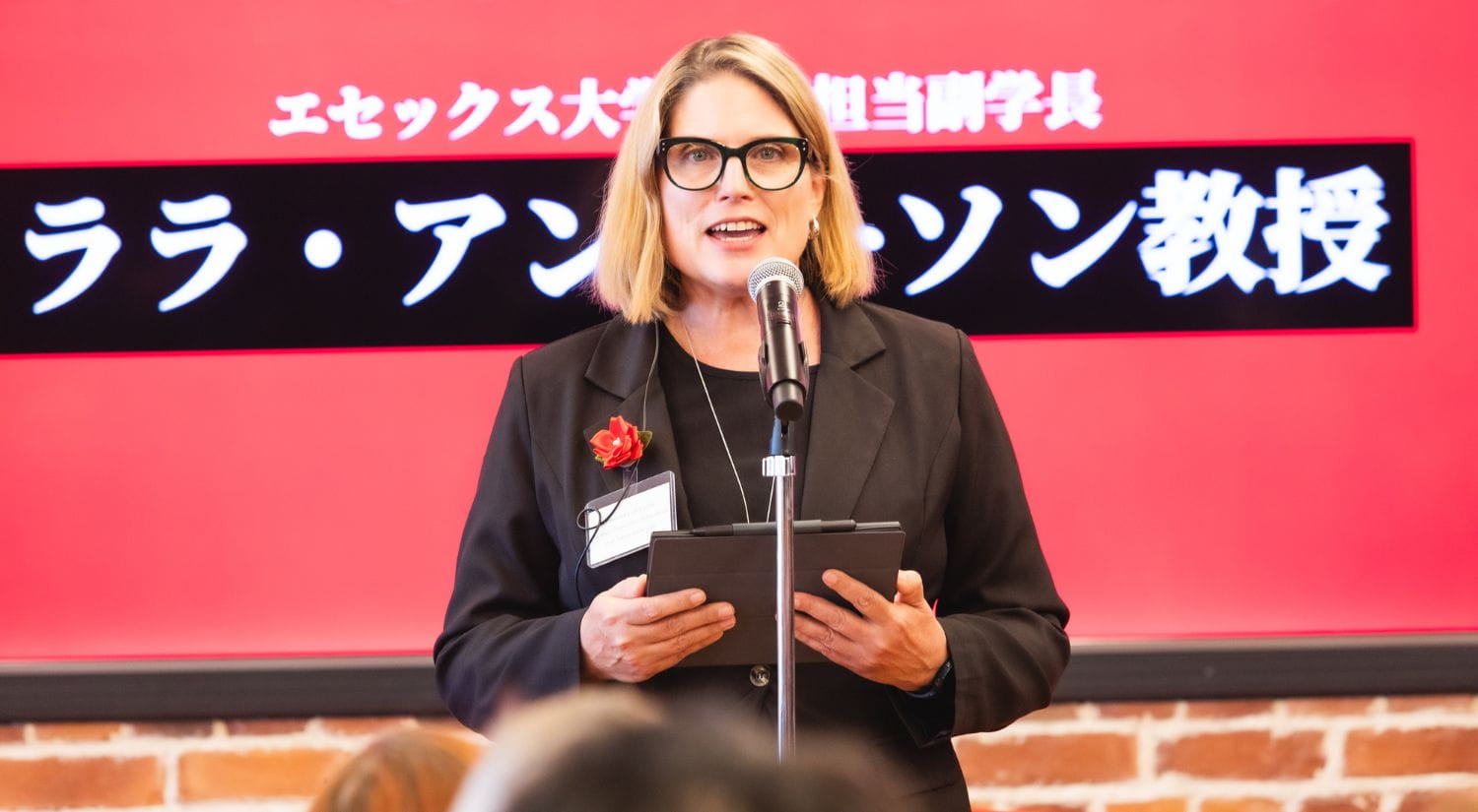 Professor Larra Anderson speaking at the launch event
