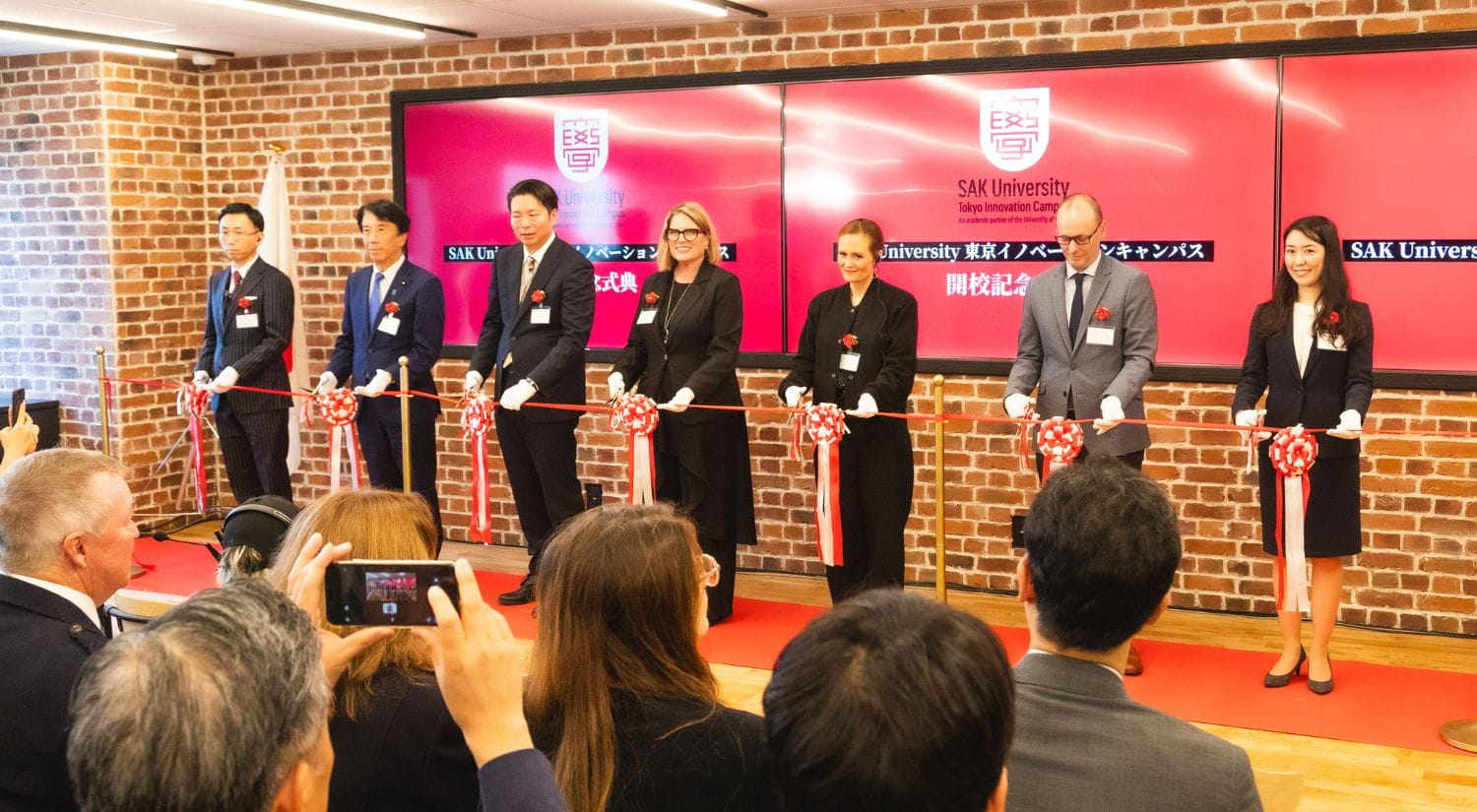 Official ceremony for launch of System Architecture Knowledge University Tokyo Innovation Campus