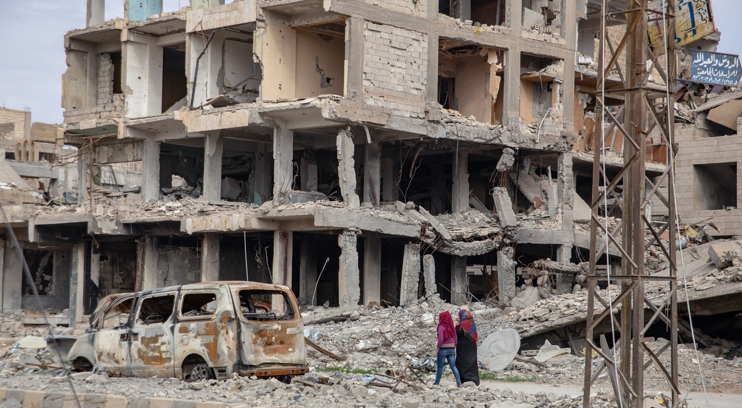 Destroyed building in Raqqa, Syria.
