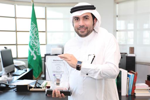 Dr Abdullah Al Fraidan with his award