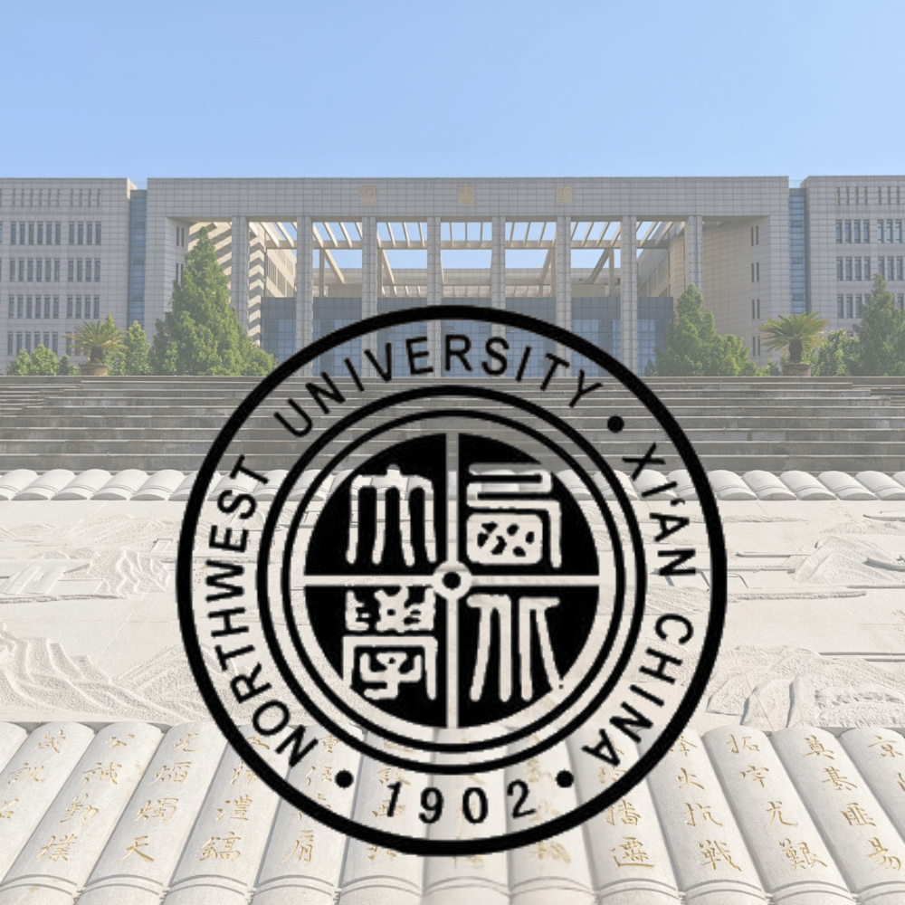 The Northwest University campus