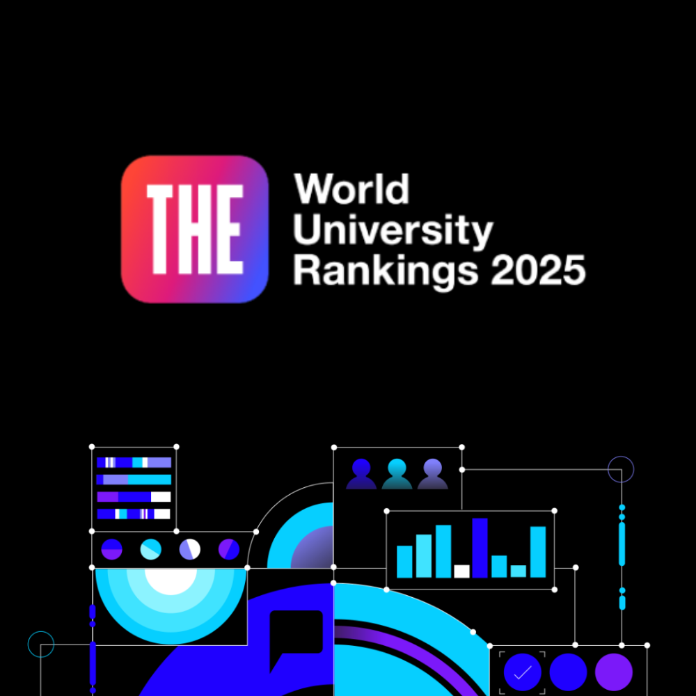 THE World University Rankings by Subject 2025 logo