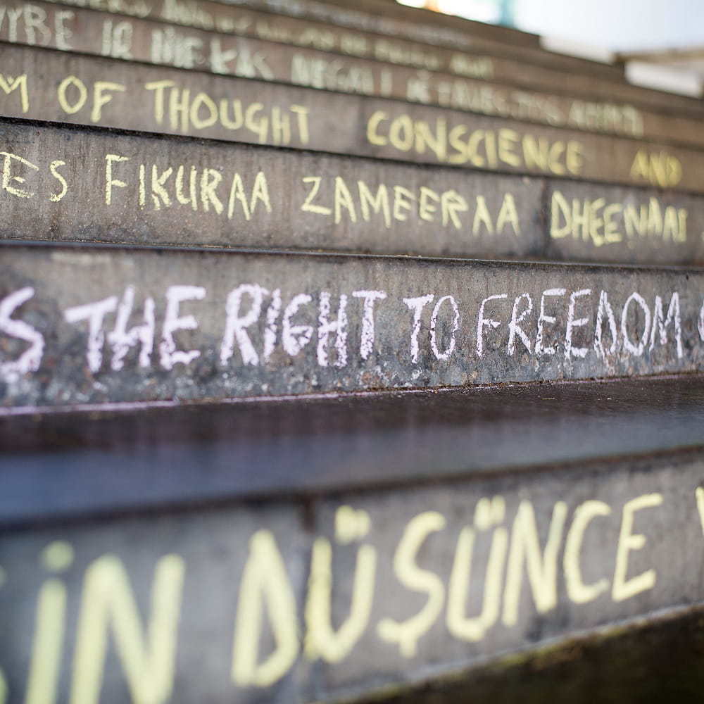 Chalking of the steps, University of Essex