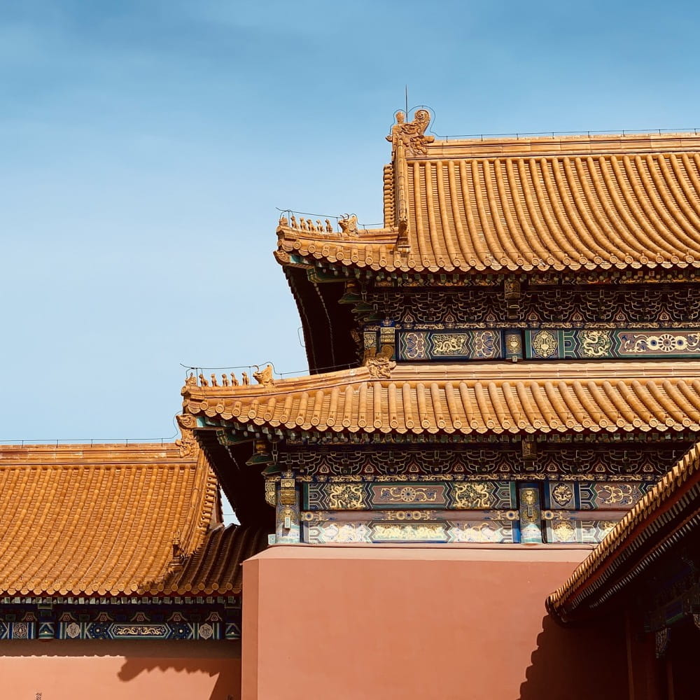 Rooftops of one of the buildings in the Forbidden City, Beijing.