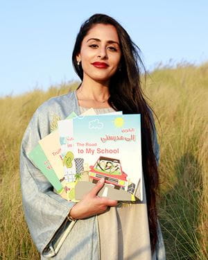 Maryam Al-Subaiey