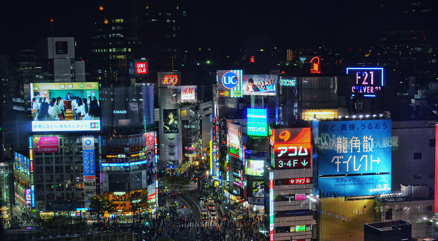Japan Cityscape at night